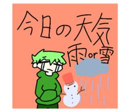 769324915