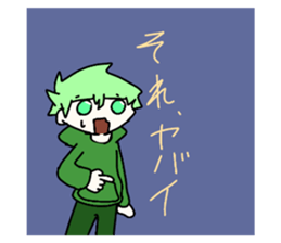 769324918