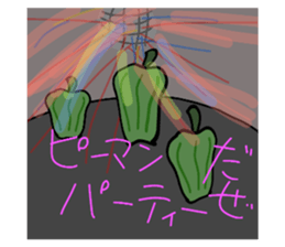 769324919