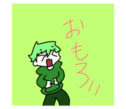 769324920