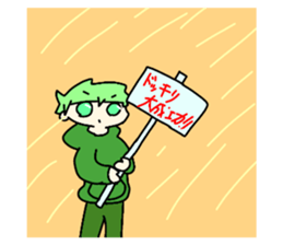 769324921