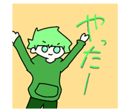769324923