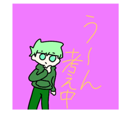 769324924