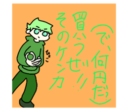 769324925