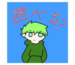 769324930