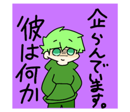 769324931
