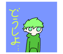 769324933