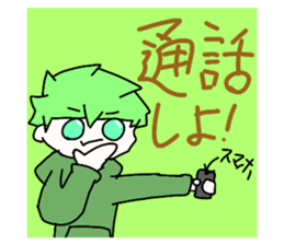 769324936
