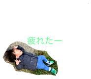 769324953