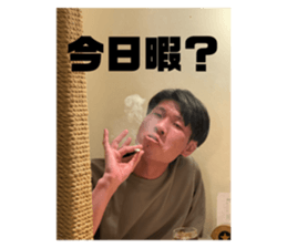 769325786