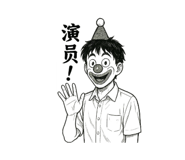 769326897