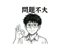 769326904
