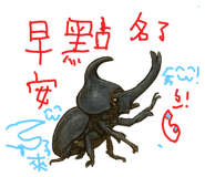 769327507