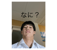 769328312