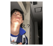 769328316