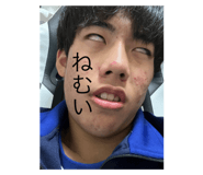 769328319
