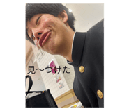 769328324