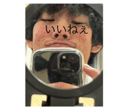 769328333