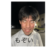 769328341