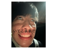 769328344