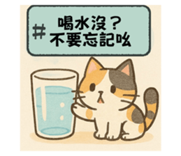 769330212