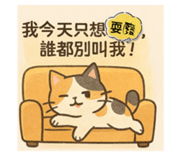 769330221