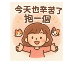 769330222