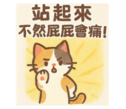 769330223