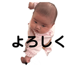 769330387
