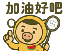 769330524