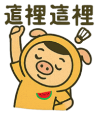 769330528