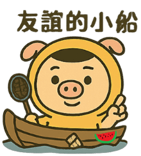 769330539