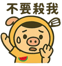 769330553