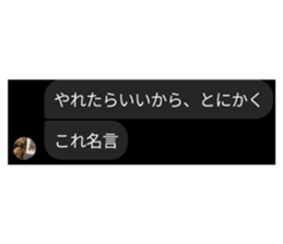 769330910