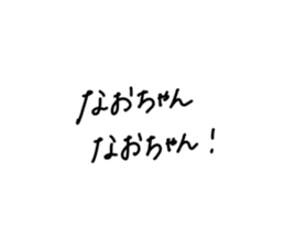 769331345