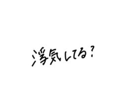 769331358