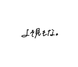 769331360