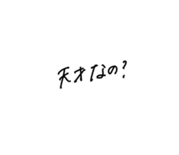 769331368