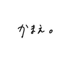 769331370