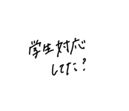 769331373