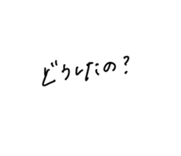 769331376