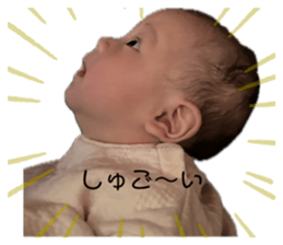 769331473