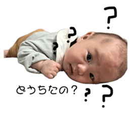 769331477