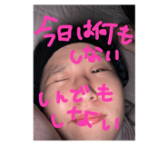 769331559