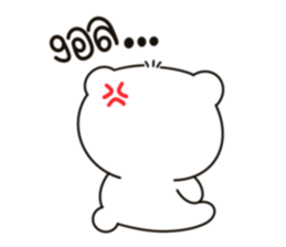 769334532