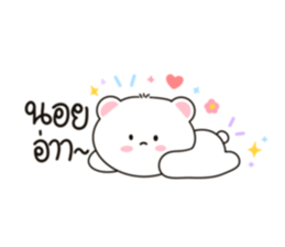 769334546