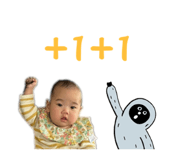 769334751