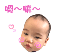 769334758