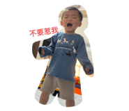 769334970