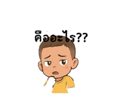 769335704
